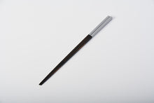画像をギャラリービューアに読み込む, 23.5cm うつろい極細箸