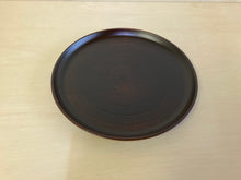 Load image into Gallery viewer, 24cm Tochi Kijiro Sujihira Plate