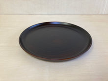 Load image into Gallery viewer, 24cm Tochi Kijiro Sujihira Plate