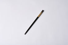 將圖片載入圖庫檢視器 23.5cm　極細箸　夜の明かり
