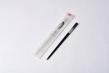 將圖片載入圖庫檢視器 23.5cm　極細箸　夜の明かり
