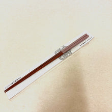 将图片加载到图库查看器，23.5cm超薄筷子

